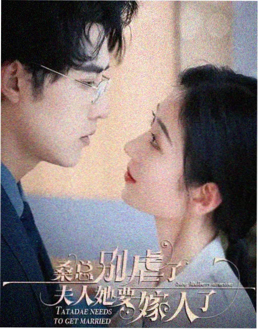 狂飙 免费在线观看