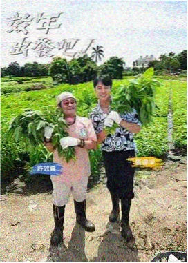 奔跑吧12 高清电影天堂